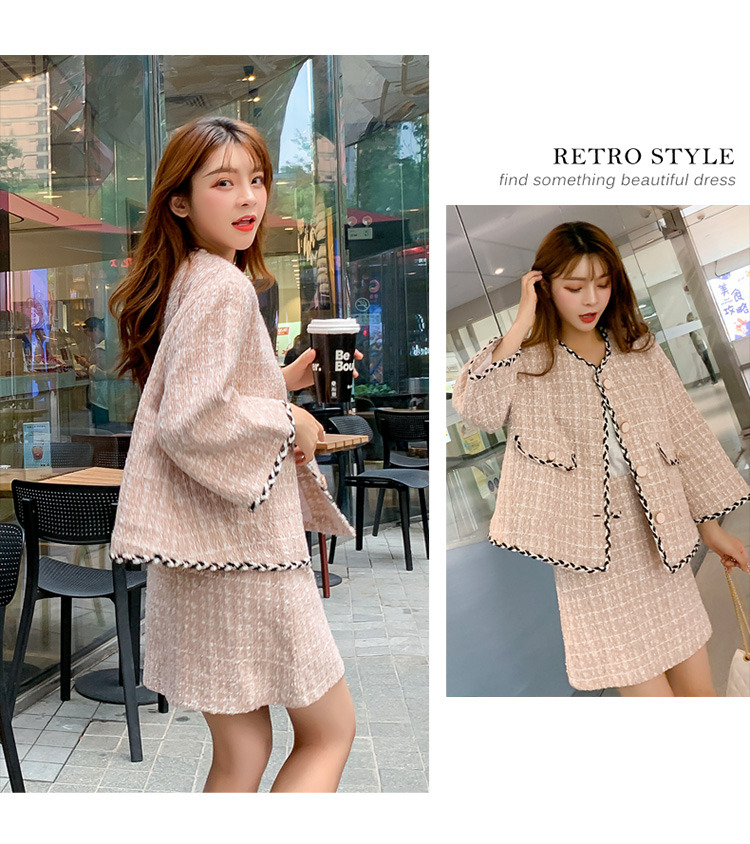 实拍张大奕网红套装两件套裙女时尚秋季名媛淑女粗花呢小香风短款