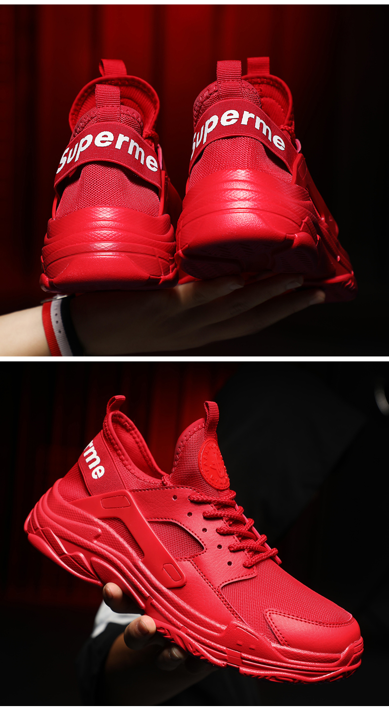 透气款青少年增高鞋情侣鞋大码鞋45 46