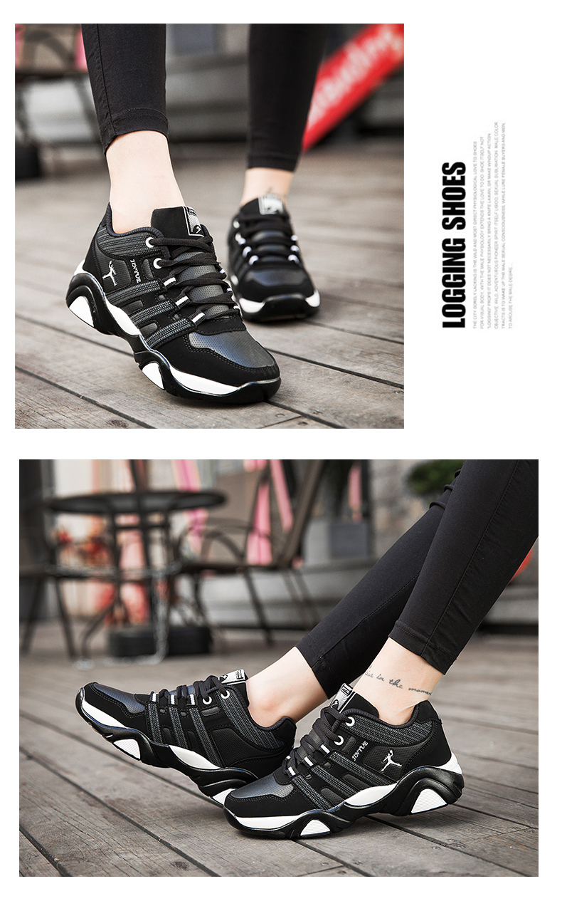 【逸佳】635秋冬爆款乔丹同款 黑牛巴运动鞋情侣款 pu 牛津底片