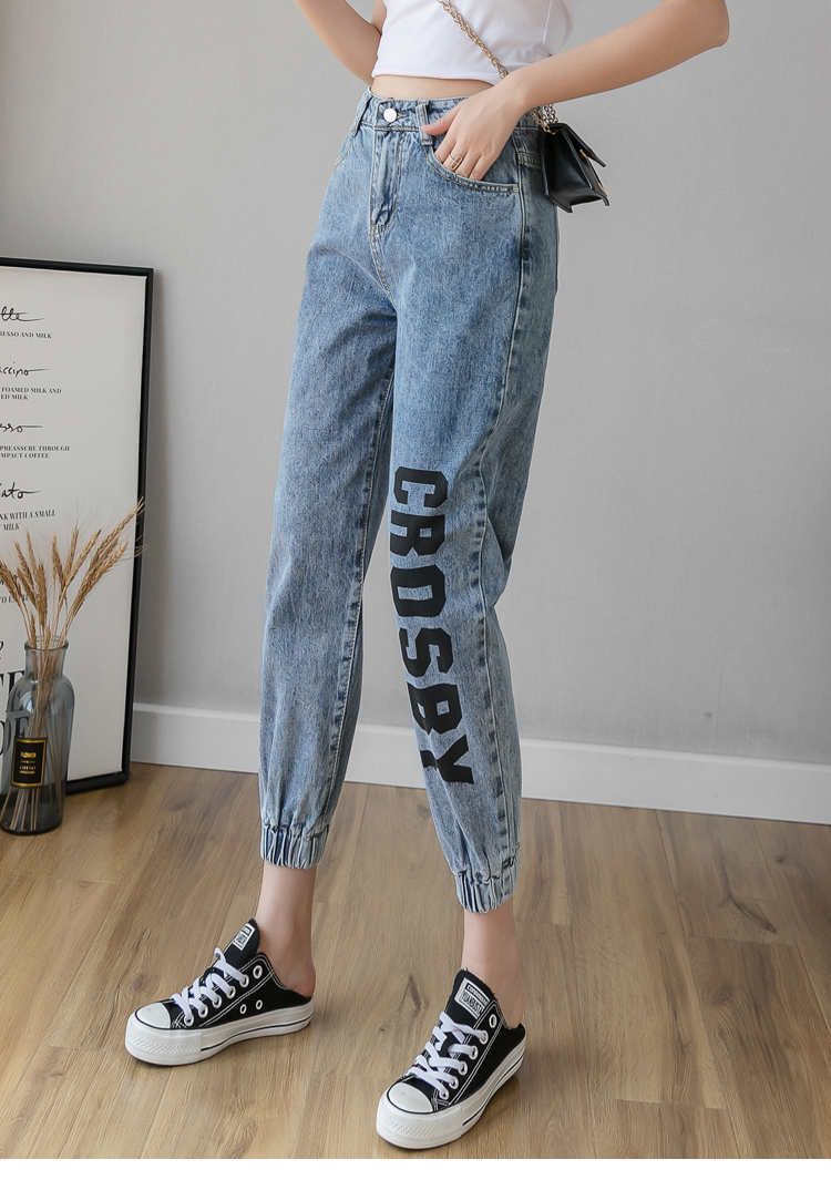 高腰牛仔裤女2020显瘦宽松收口束脚裤直筒哈伦裤萝卜老爹裤子