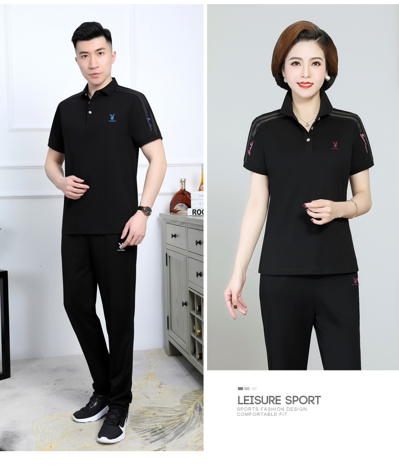 花花公子夏季新款情侣运动套装男薄款翻领短袖长裤运动服两件套薄