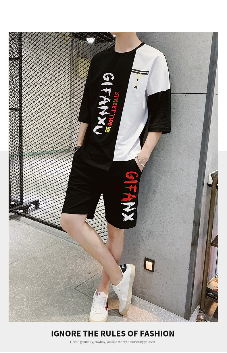 套装男短袖t恤夏季潮牌2019新款宽松潮流衣服一套搭配帅气夏