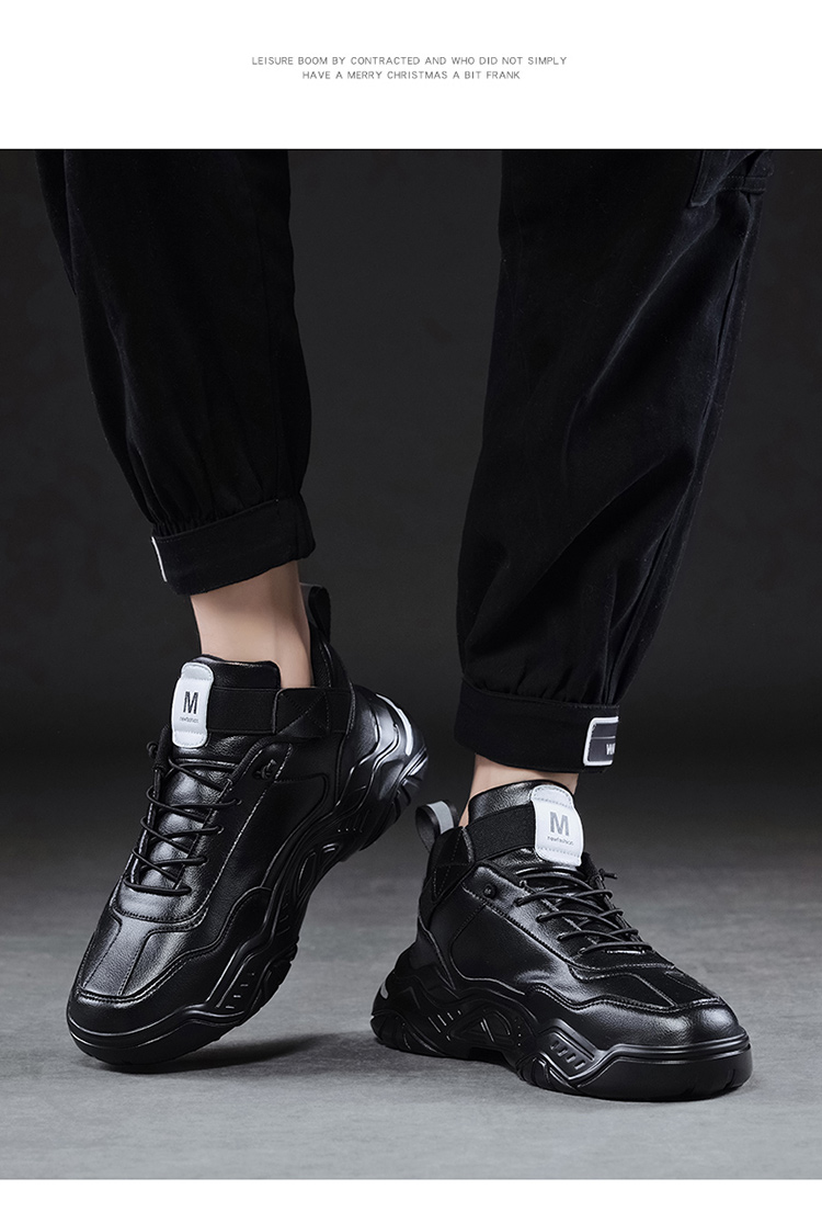 春季纯黑色运动鞋男鞋子皮面防水全黑休闲旅游跑步老爹潮鞋大码4