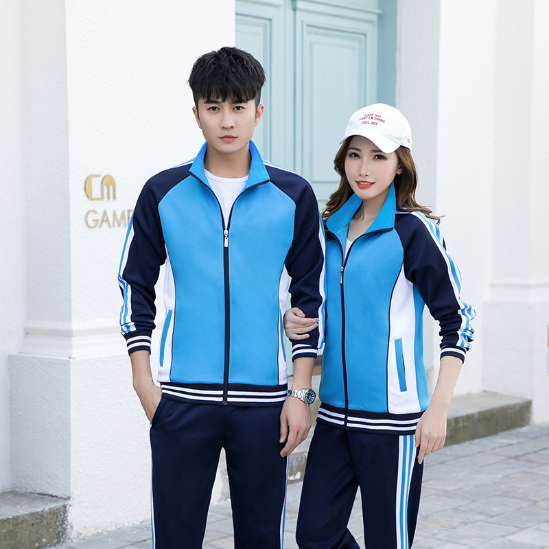 春秋新款初中高中学生校服团体服小学生班服定做男女长袖运动套装