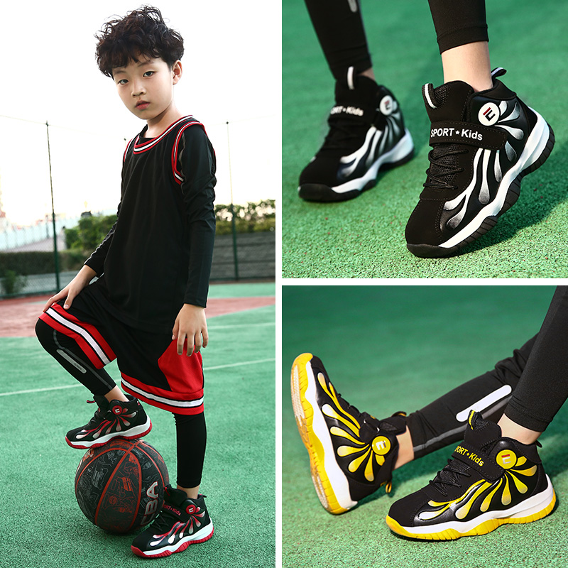 踏步鞋业7987男童鞋篮球鞋p45元