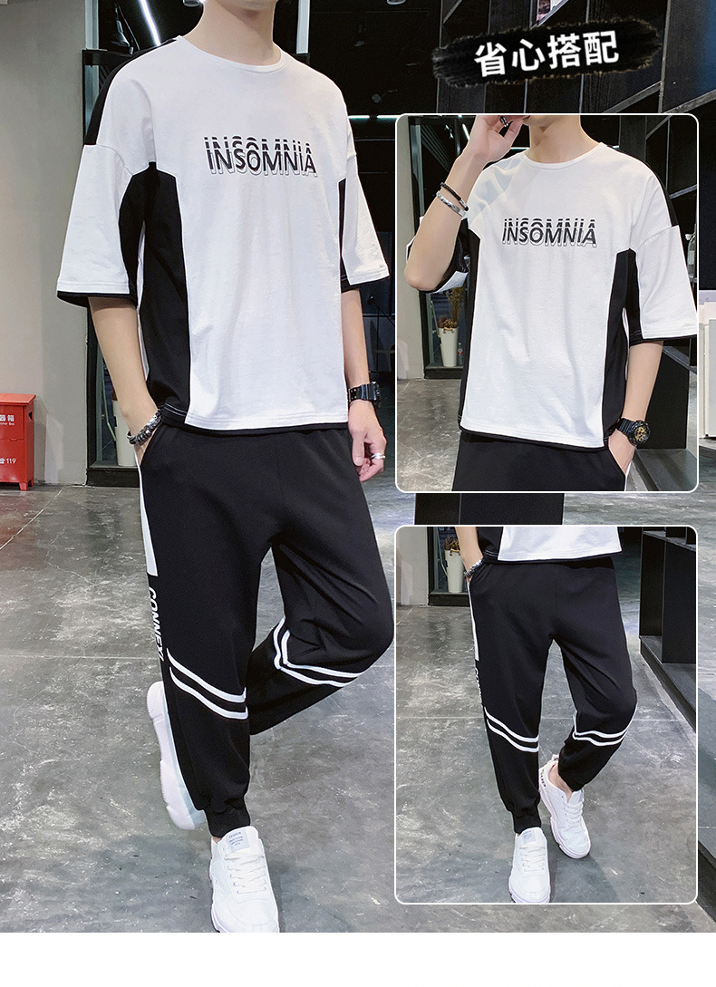 t恤男夏季短袖一套装韩版潮流男装运动休闲帅气搭配长裤子夏装
