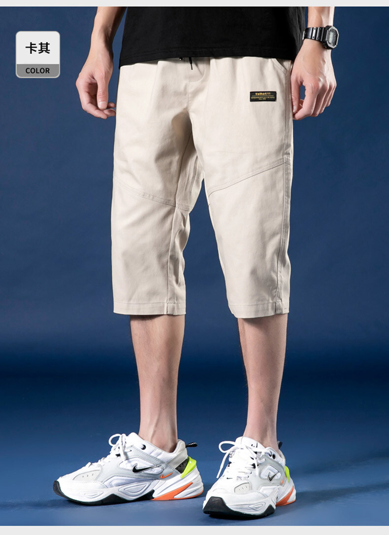 男士短裤宽松夏季薄款潮牌潮流运动七分中裤夏天学生休闲裤子五分