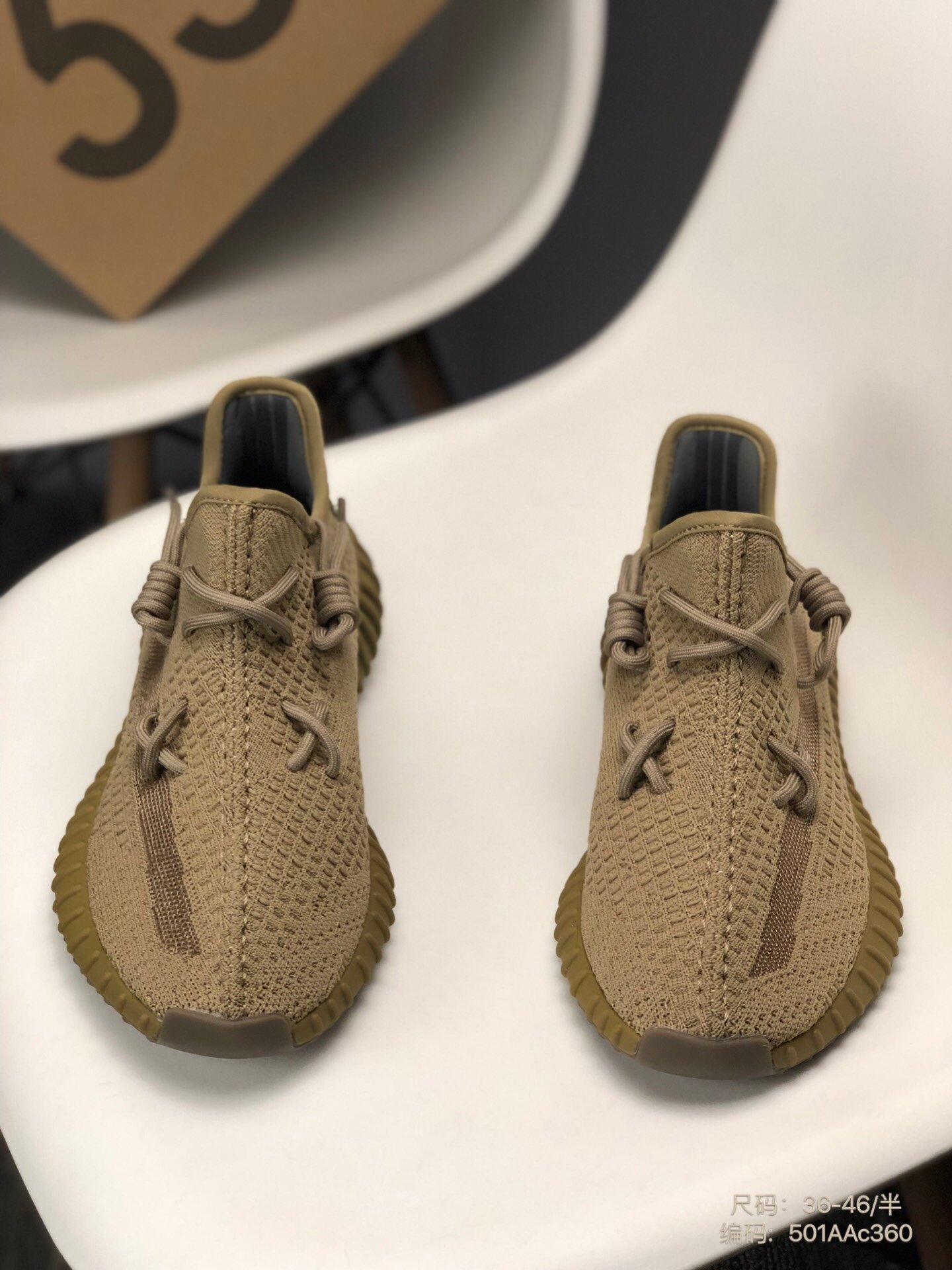 原盒真标 "地球"限定配色 真爆米花中底 侃爷椰子跑步鞋