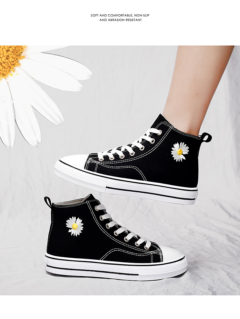 淘宝鞋庄高帮情侣帆布潮鞋【35-44】