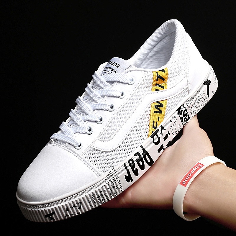 淘宝鞋庄夏季镂空透气情侣款板鞋1107批45 35--44