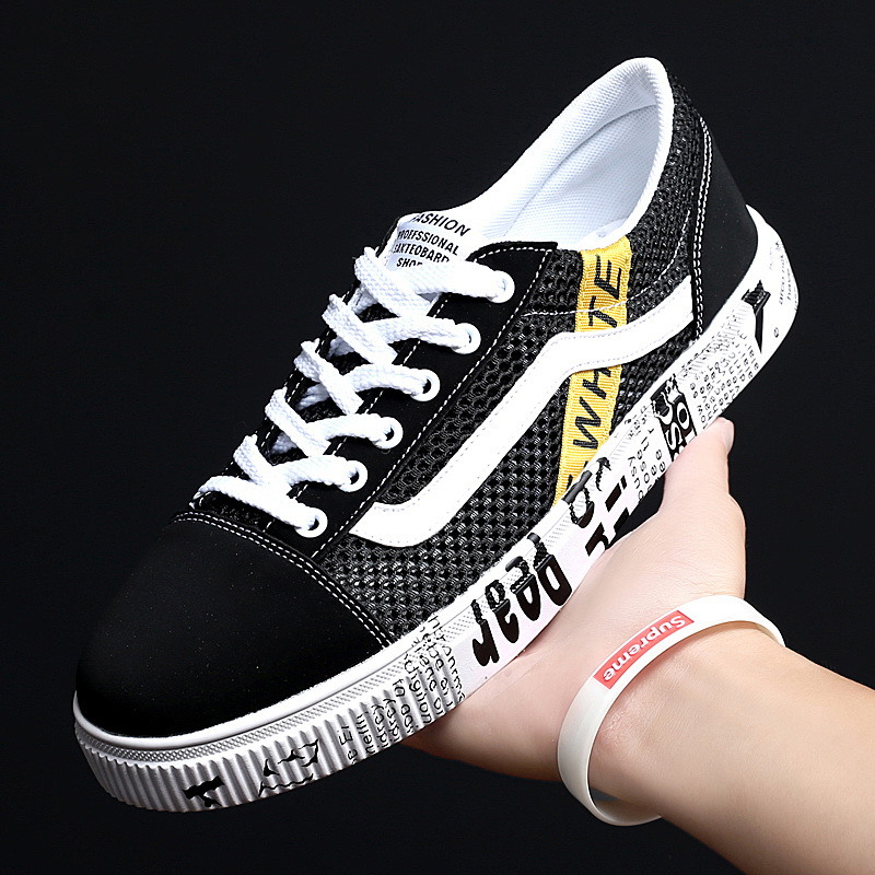 淘宝鞋庄夏季镂空透气情侣款板鞋1107批45 35--44