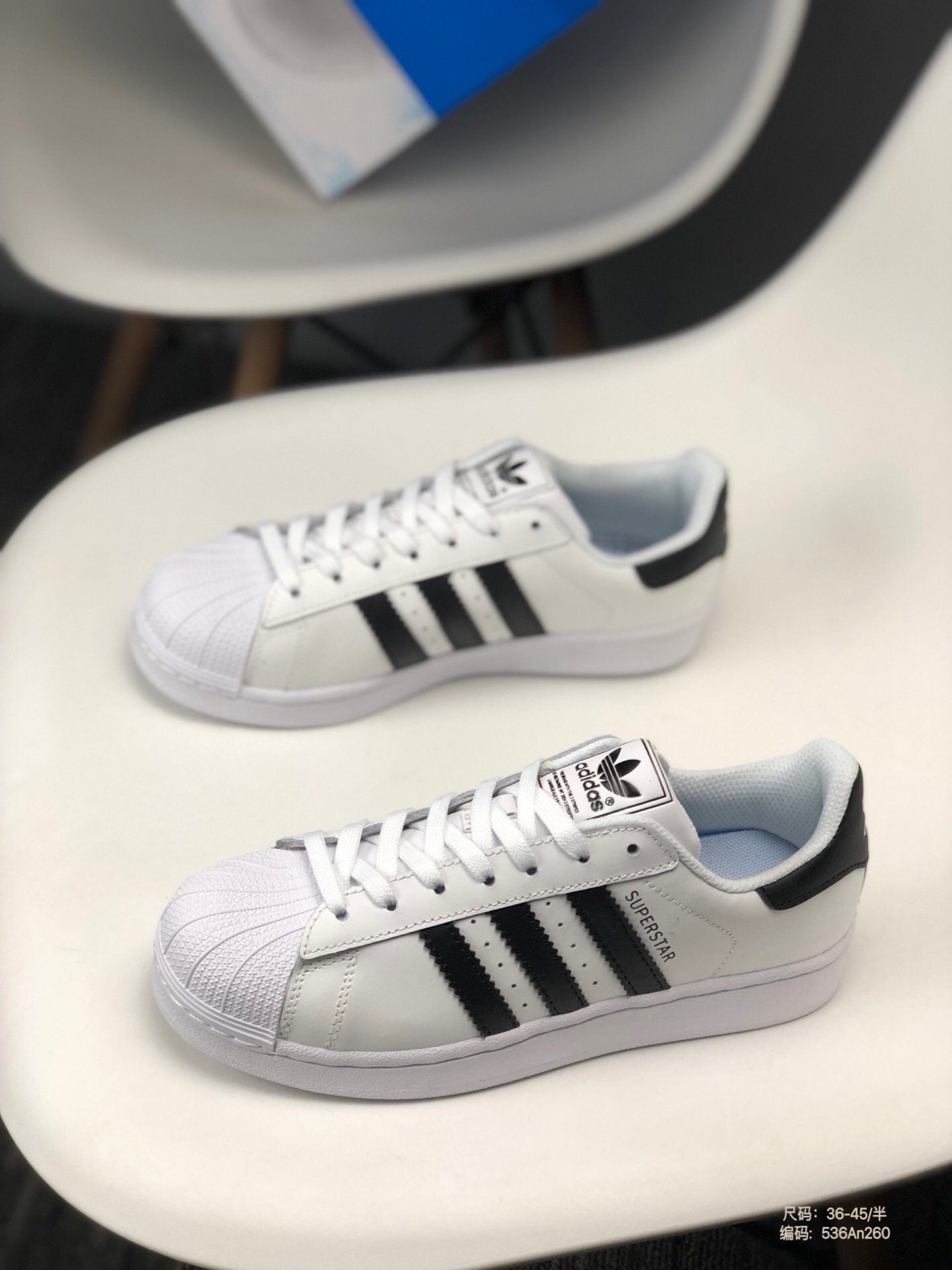 原盒真标 耐磨真二层皮 蓝底 三叶草贝壳头板鞋 莆田鞋