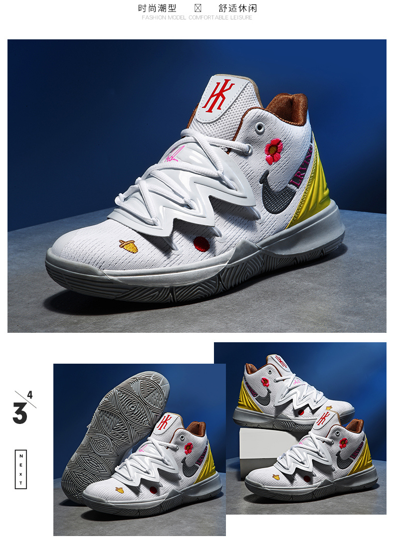 棋隆109款菠萝屋篮球鞋 运动鞋6色(36-45)p68