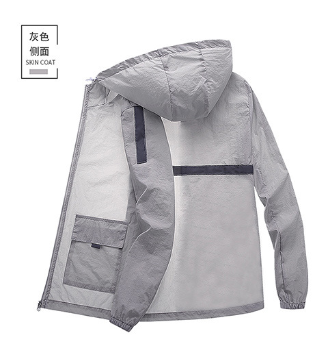 炫酷反光防晒衣男女同款防晒服