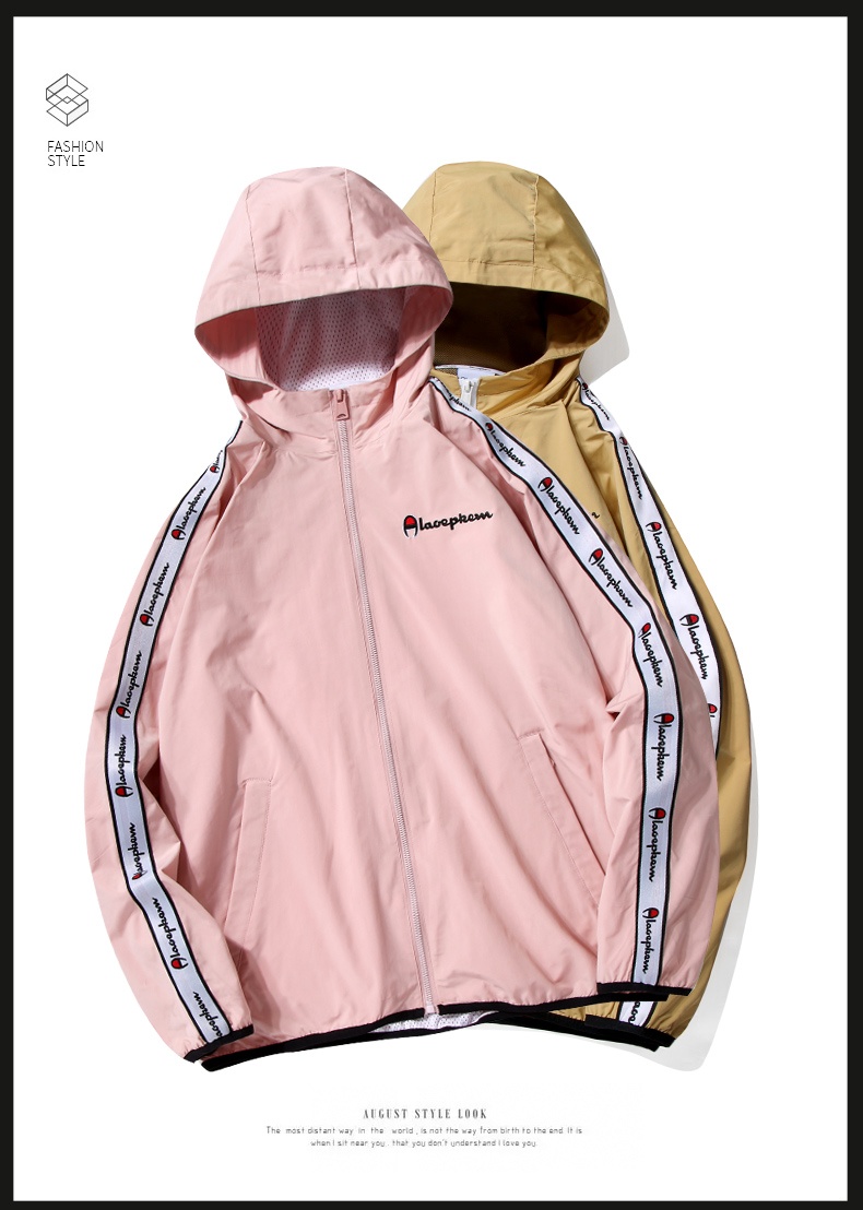 冠军韩 潮夹克春季新款男装时尚连帽防风衣青年潮时尚511