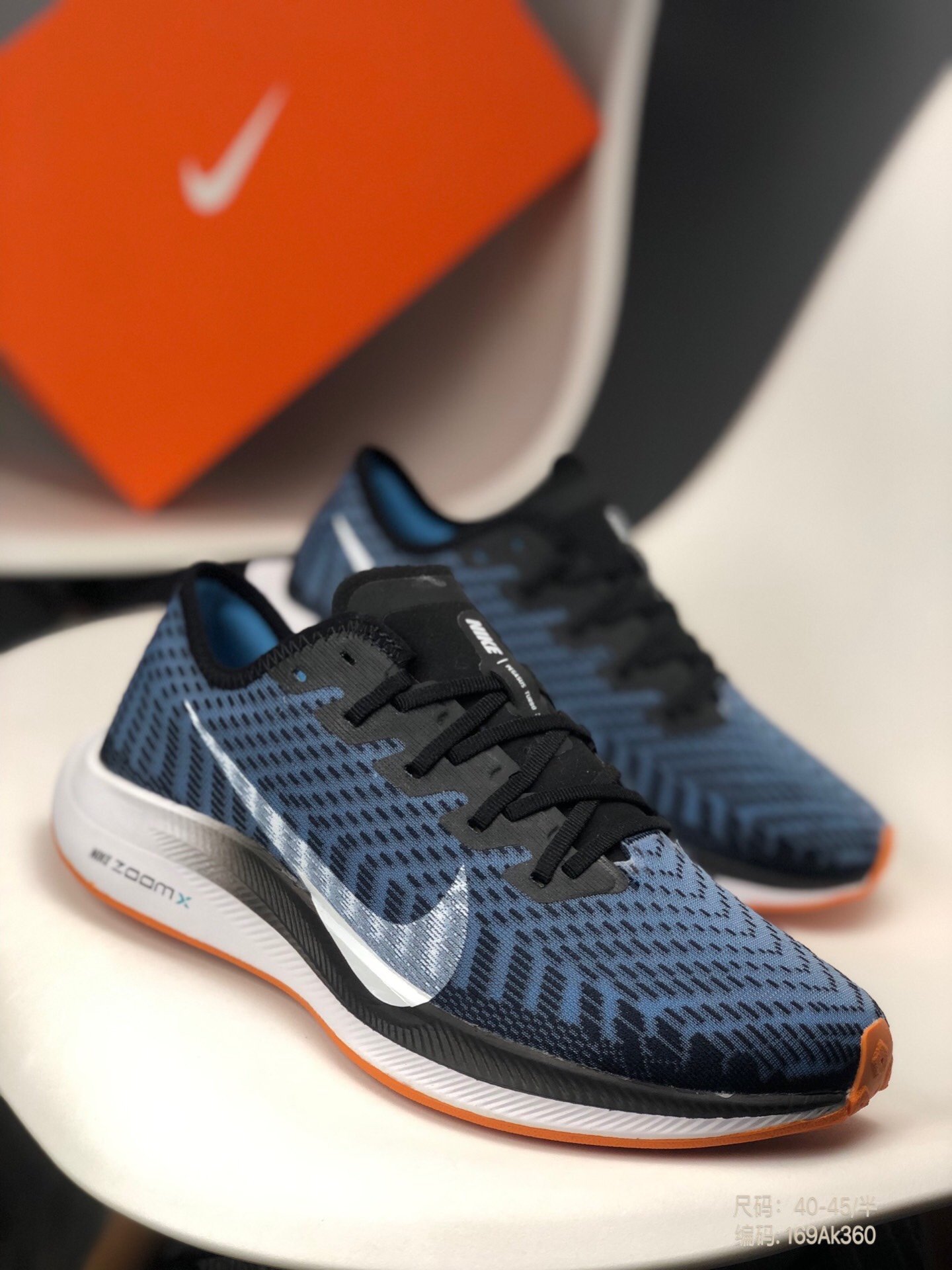 原盒真标 吊打通货版本耐克高频透气网纱超级飞马登月缓震跑步鞋