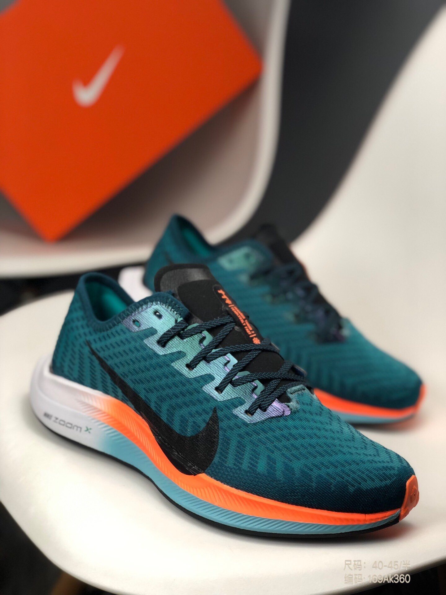 原盒真标 吊打通货版本耐克高频透气网纱超级飞马登月缓震跑步鞋