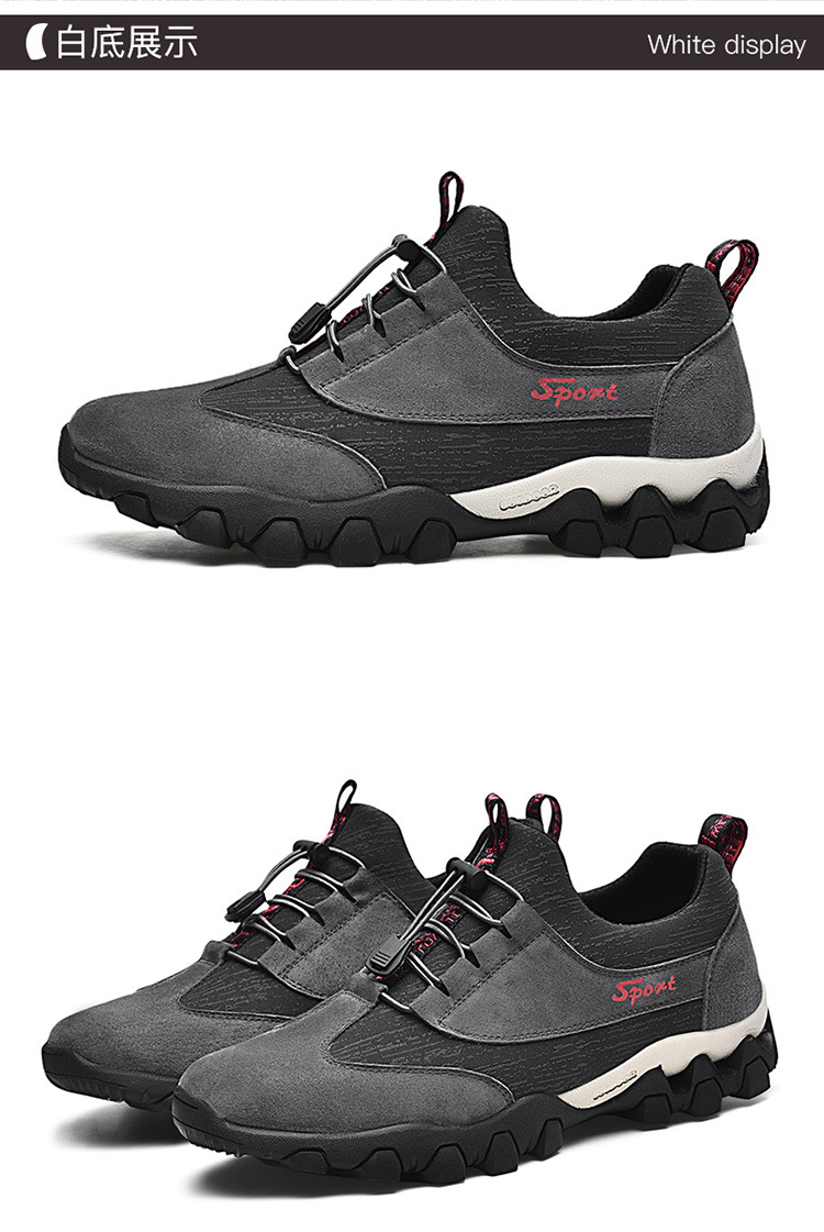 奇策9768款运动休闲登山鞋