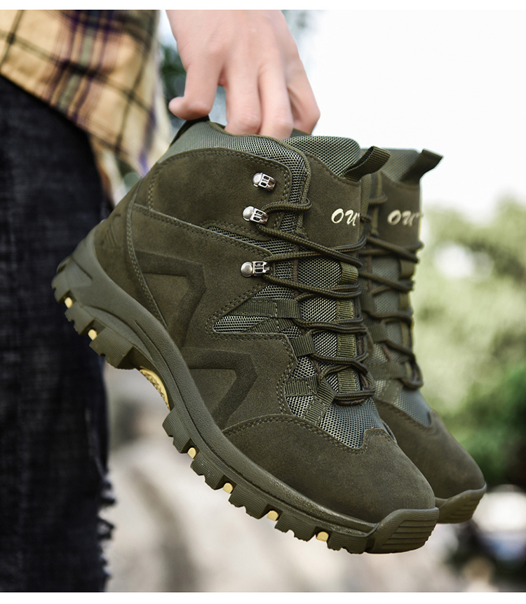 户外军靴橡胶大底39/900克 46/1100克