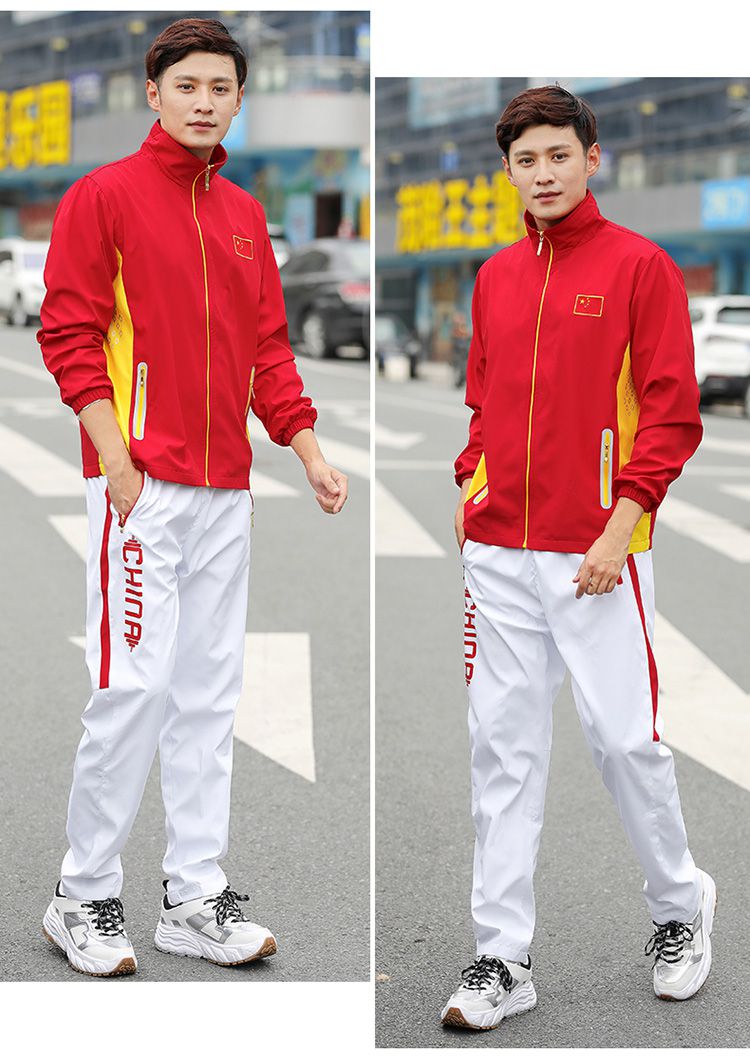 中国队运动服套装男春秋武术散打教练团体服国家队体育生训练国服