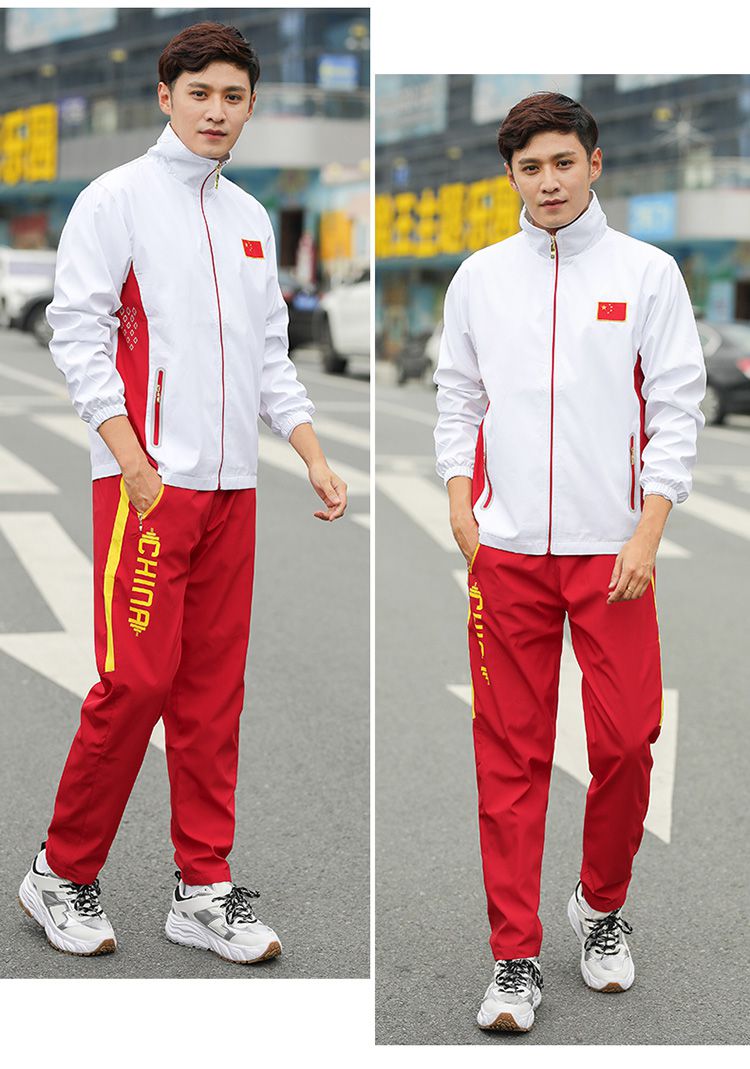中国队运动服套装男春秋武术散打教练团体服国家队体育生训练国服