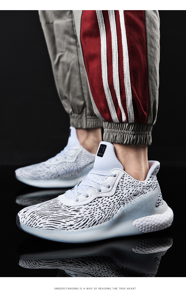 天龙星 新款阿尔法2801提花椰子男鞋39-46码 含视频