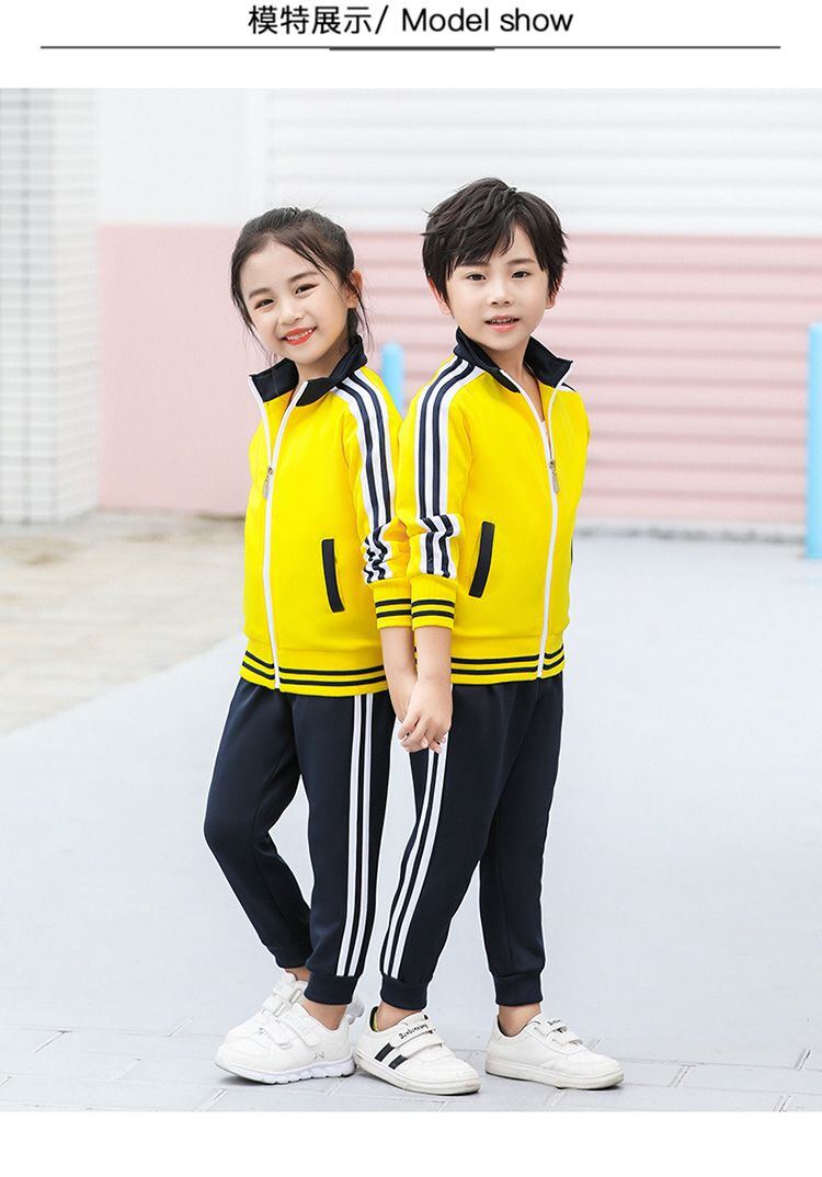 小学生班服校服套装幼儿园园服春秋装 男女童秋季长袖儿童运动服