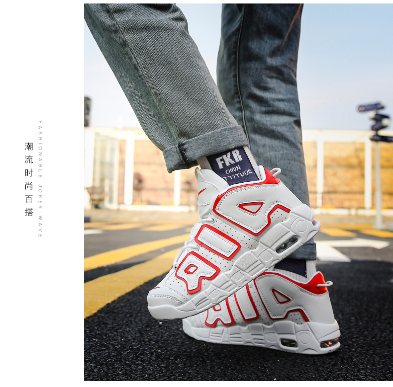 栎仕912权志龙aj1篮球鞋air跨境 p68