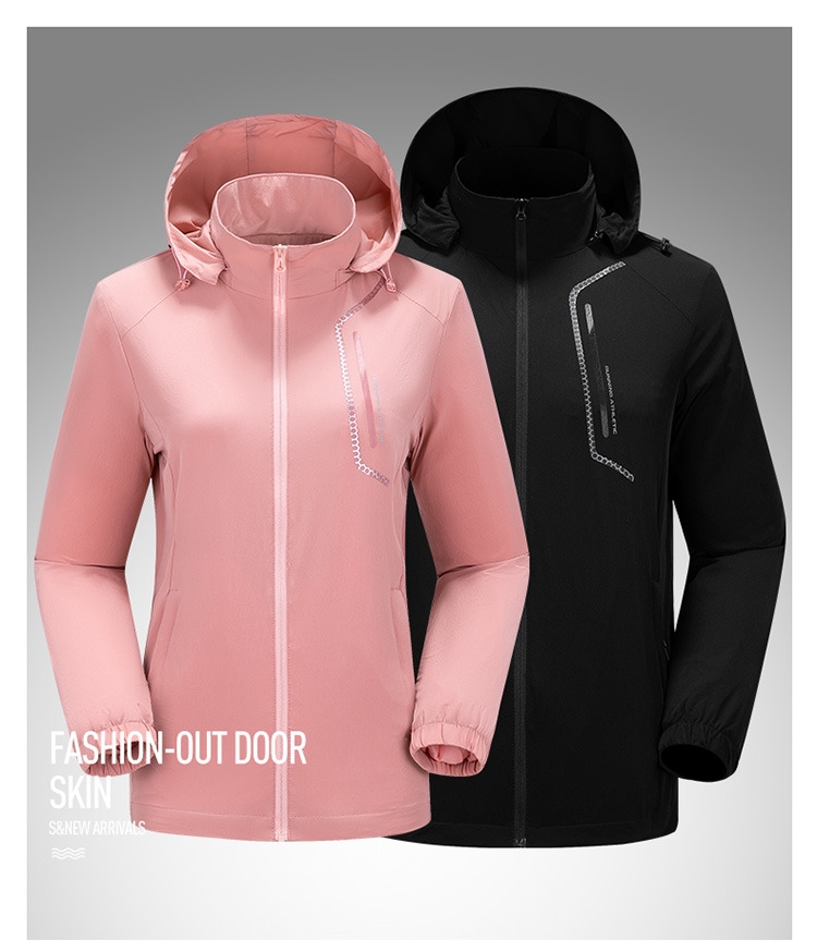 户外冲锋衣夏季薄款情侣款四面弹力单衣骑行服透气登山服风衣定