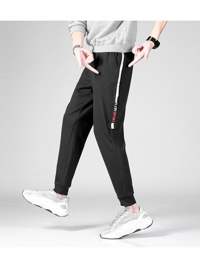 2020秋冬运动裤休闲裤男士修身学生小脚宽松裤子潮裤九分裤