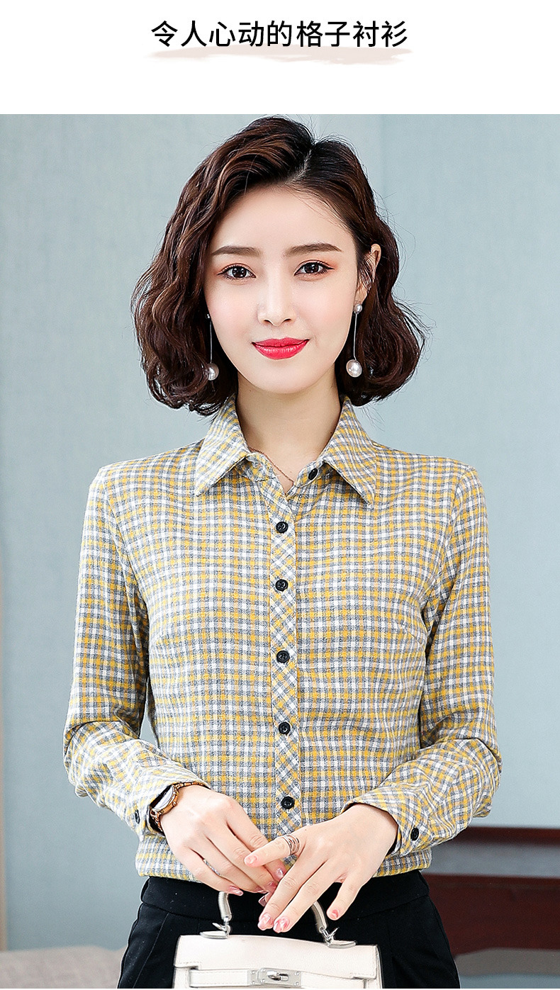 嘉健春秋款长袖格子衬衫女竖条纹显瘦衬衣韩版时尚娃娃领减龄上衣