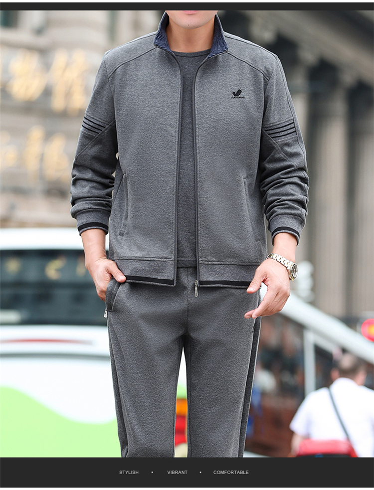 富贵鸟中年爸爸运动套装男士春秋季休闲装三件套中老年运动服套装