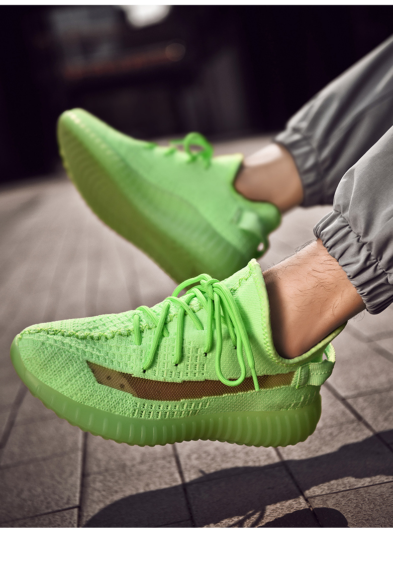 创品1818 夜光绿椰子荧光鞋