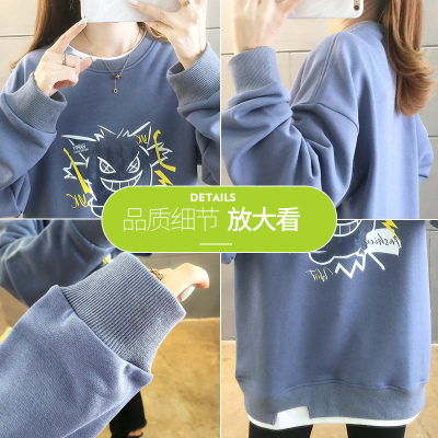 圆领女士卫衣秋冬装2020年新款韩版女装宽松秋季薄款ins潮