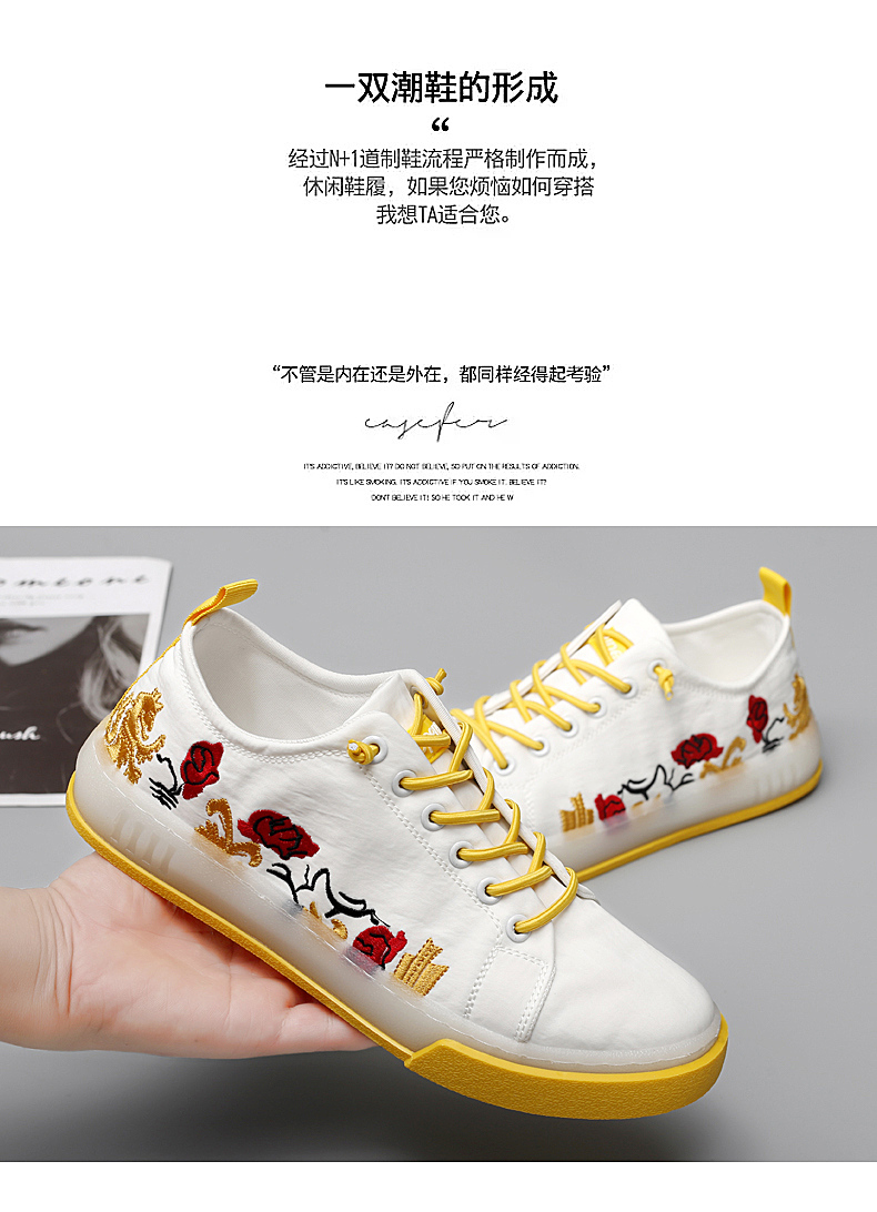 松紧口一脚蹬男鞋 【支持代发】量大优惠