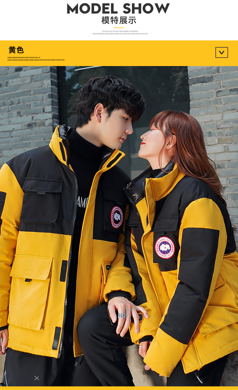 羽绒服情侣款加厚宽松潮牌帅气冬季外套2020新潮