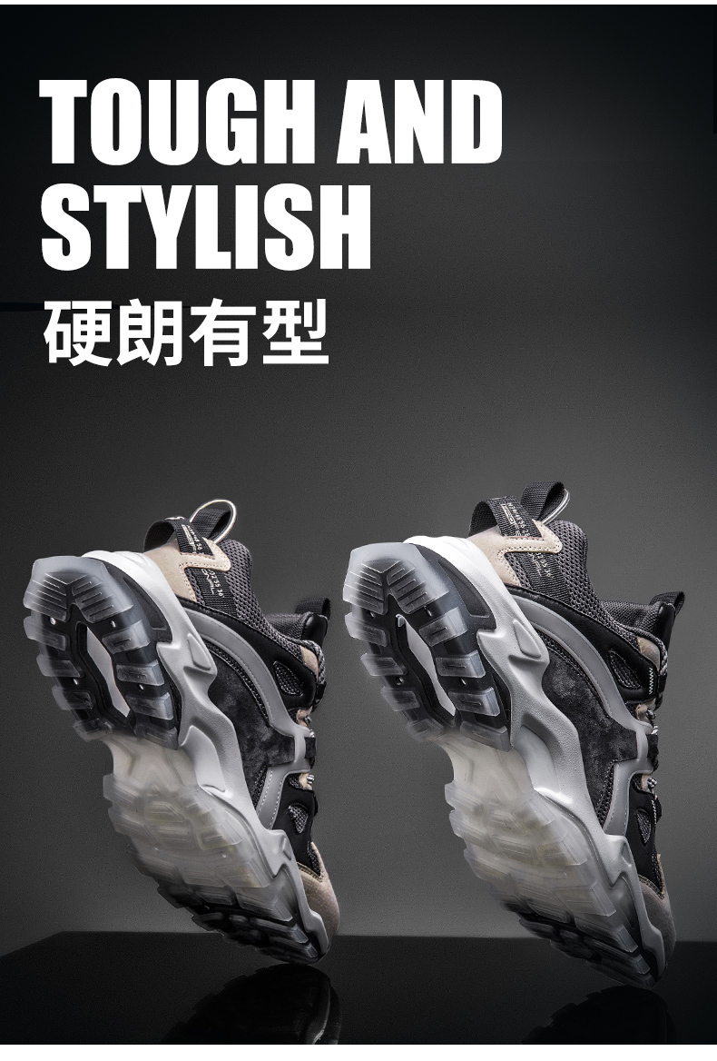 2020年秋冬季新款男运动最新pu吸膜底组合运动鞋休闲鞋