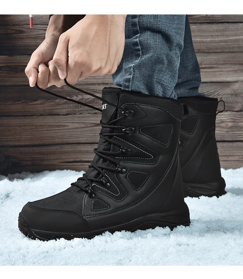 建成雪地靴加绒户外男鞋保暖男靴加厚棉鞋特大码长筒棉靴子谊嘉宝