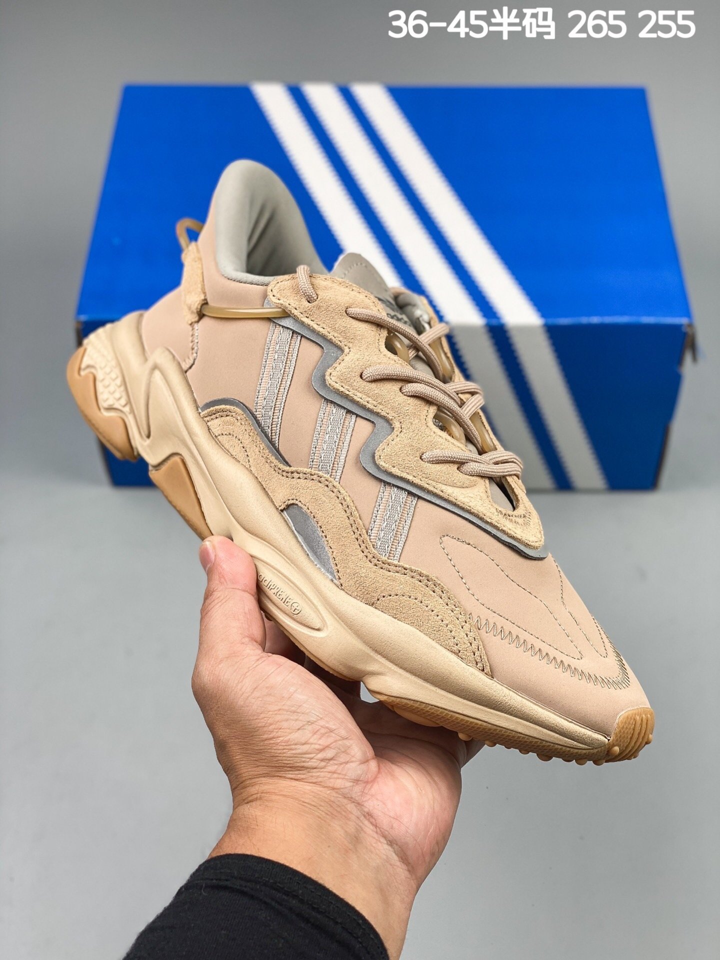 阿迪达斯 椰子三叶草3m反光复古 老爹鞋