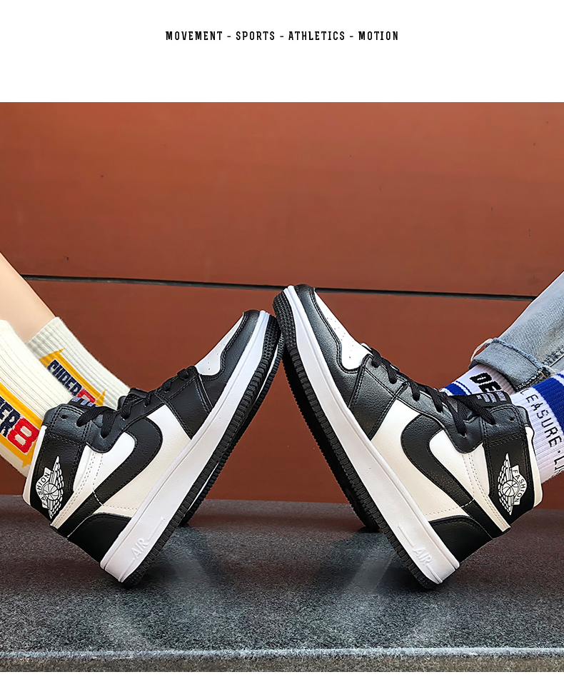 名宏★900 aj高帮运动板鞋鸳鸯色情侣鞋款【长期供货主推】