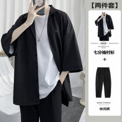 汉服窄袖衬衫穿搭,汉服窄袖衬衫穿搭图片