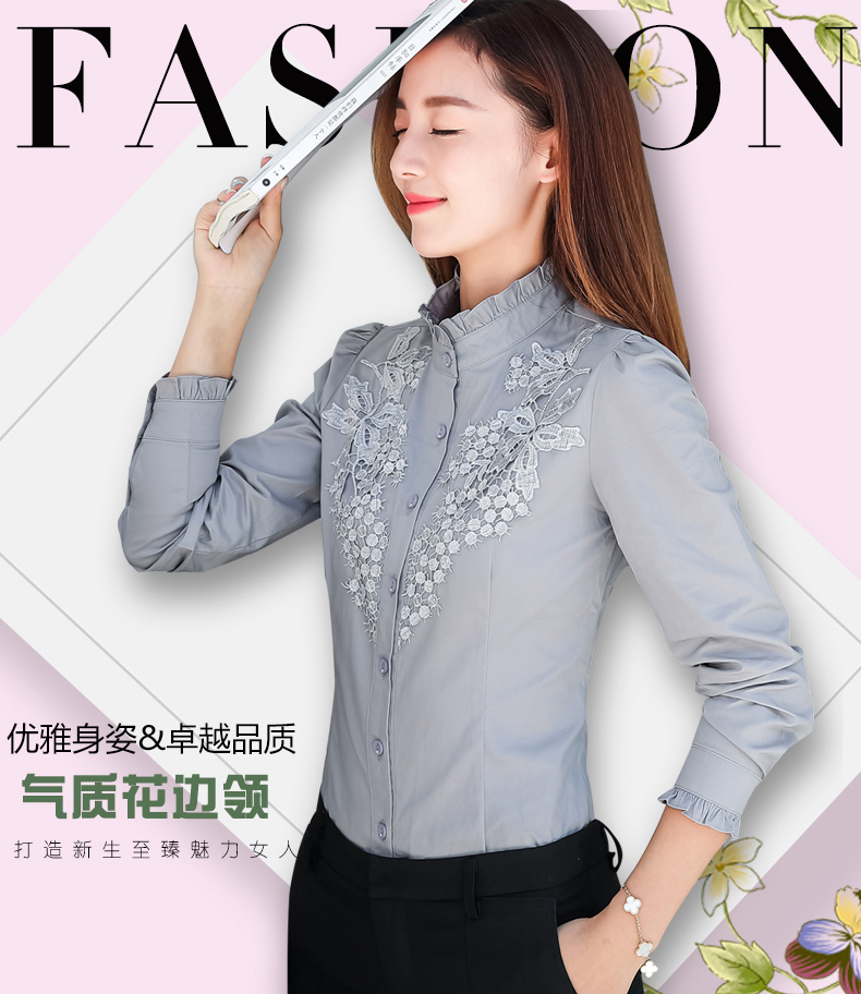 通勤大码女装是什么衣服？时尚大码职业装进货渠道(图4)