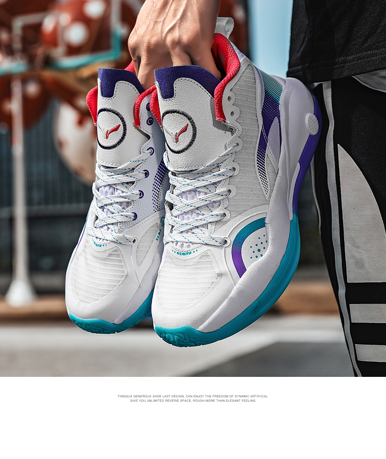 安马体育驭帅15beng新款篮球运动鞋md 橡胶高品