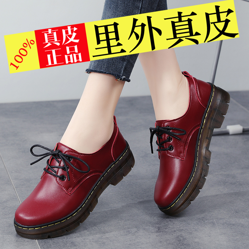 韩版休闲女士系带小皮鞋两色牛筋底主推四季有货