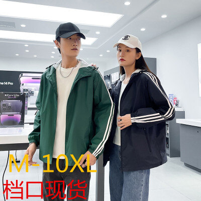 【厂家直销档口现货】春秋外套男新款连帽夹克休闲运动风衣户外潮流三条杠单衣男装