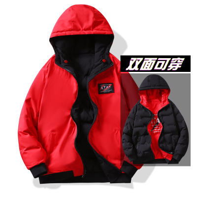 2023热销羽绒服双面穿连帽加绒加厚羽绒服口袋拉链设计保暖冬季羽绒服