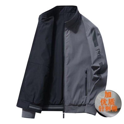 【档口现货】秋冬外套双面穿夹克男女男立领夹克加棉款