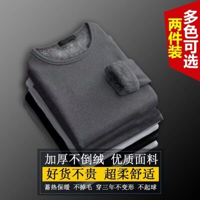 2024秋季新款高级感打底衫设计感街头痞帅休闲宽松上衣T恤