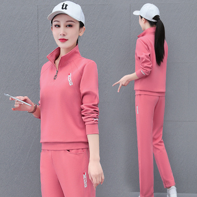 时尚春秋新款运动套装女2024新款半开拉链领洋气减龄两件套