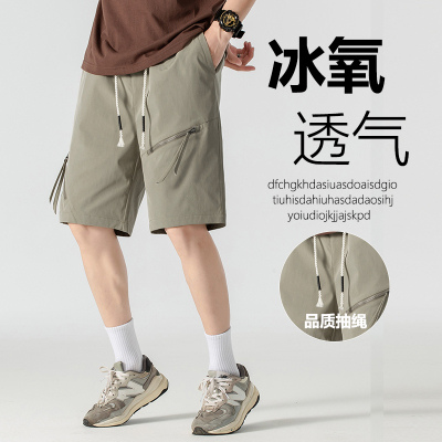 2025新款 夏季男士潮流 工装短裤男 休闲运动五分裤机能风休闲 冲锋裤男